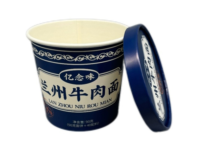 Paper Container Bucket