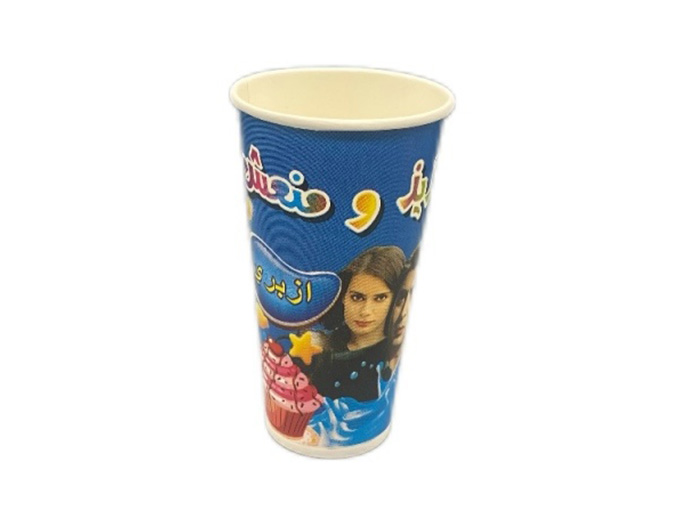 Disposable Single Cup Coffee Cups