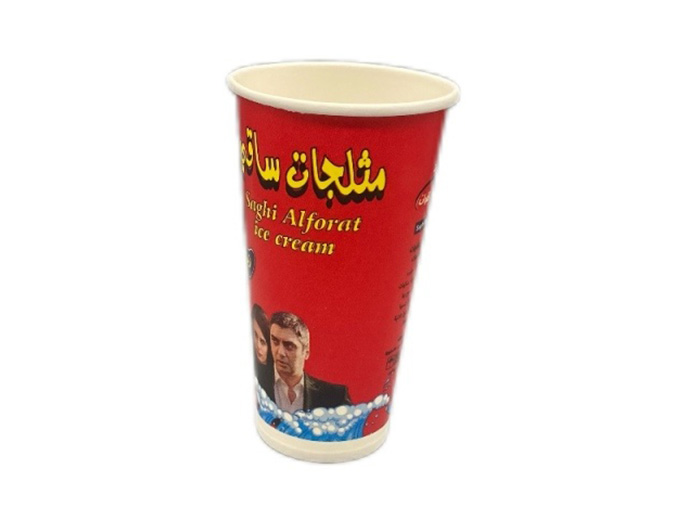Disposable Single Cup Coffee Cups
