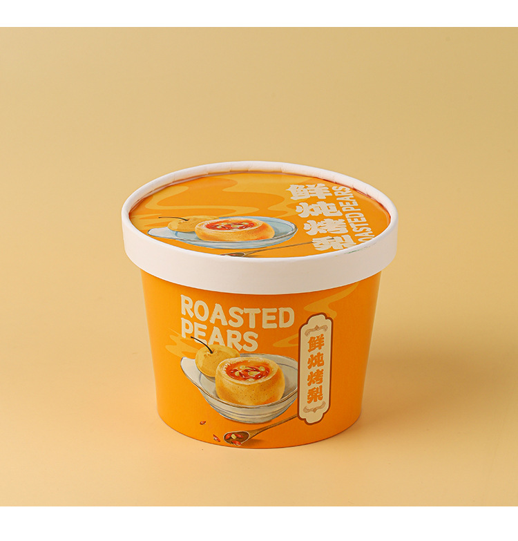 Thick Coated Paper Bowl