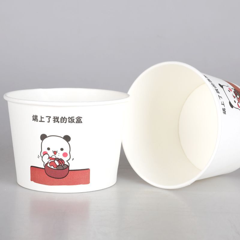 Kids Party Ice Cream Paper Bowl