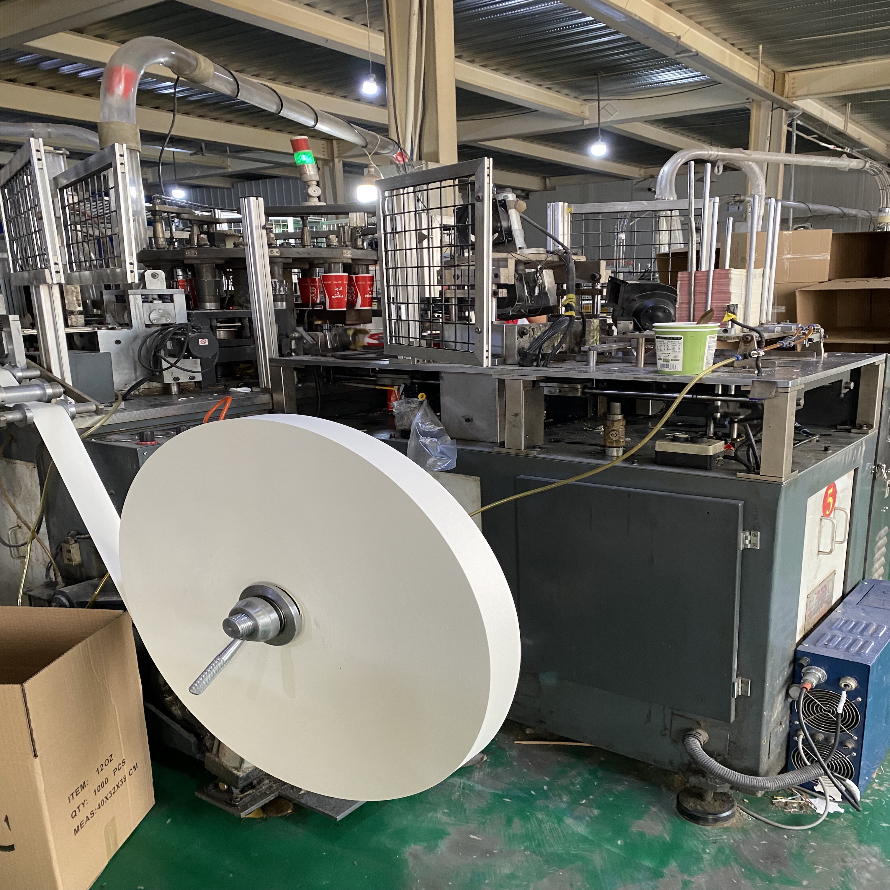 Wholesale price customizable paper cup raw materials