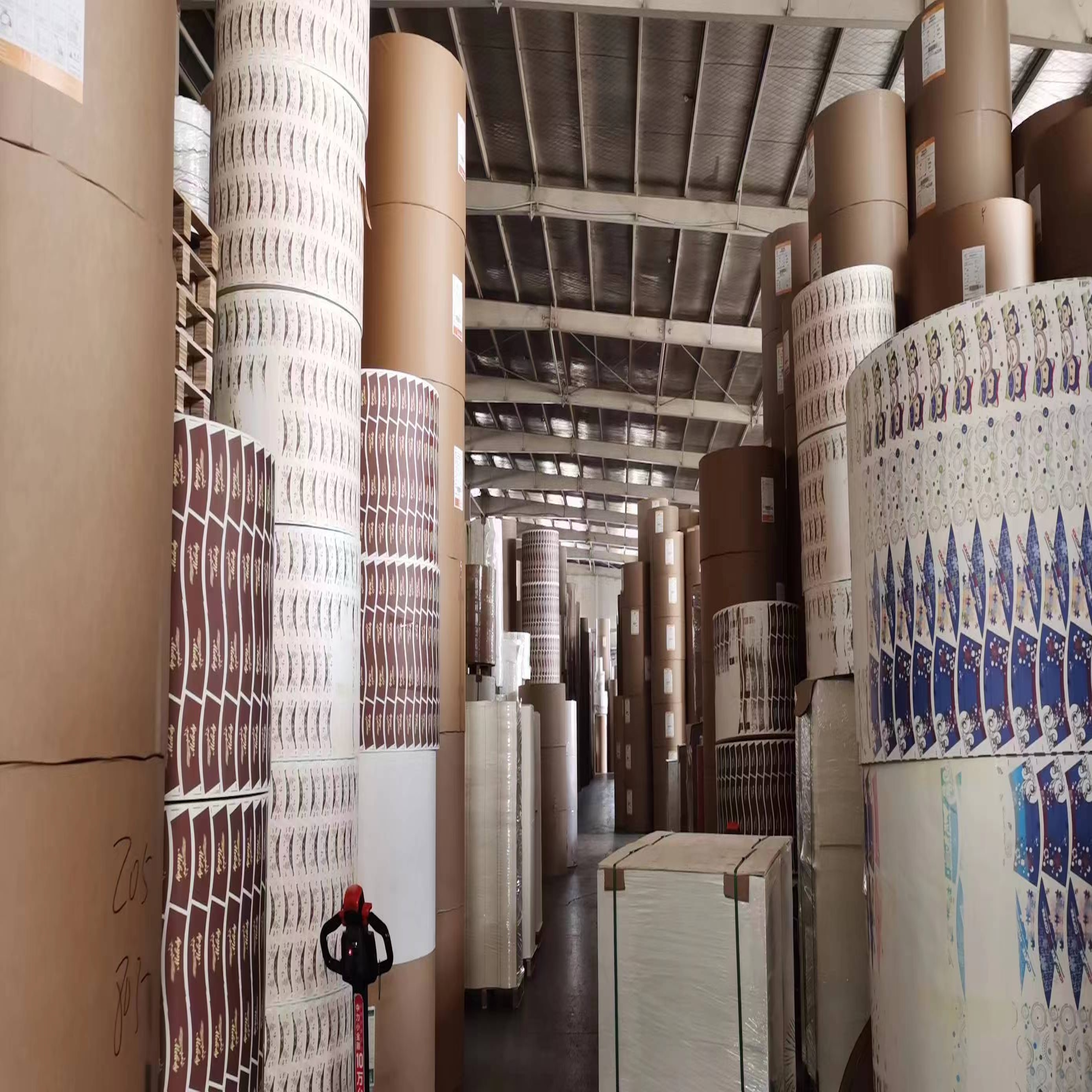 Wholesale price customizable paper cup raw materials