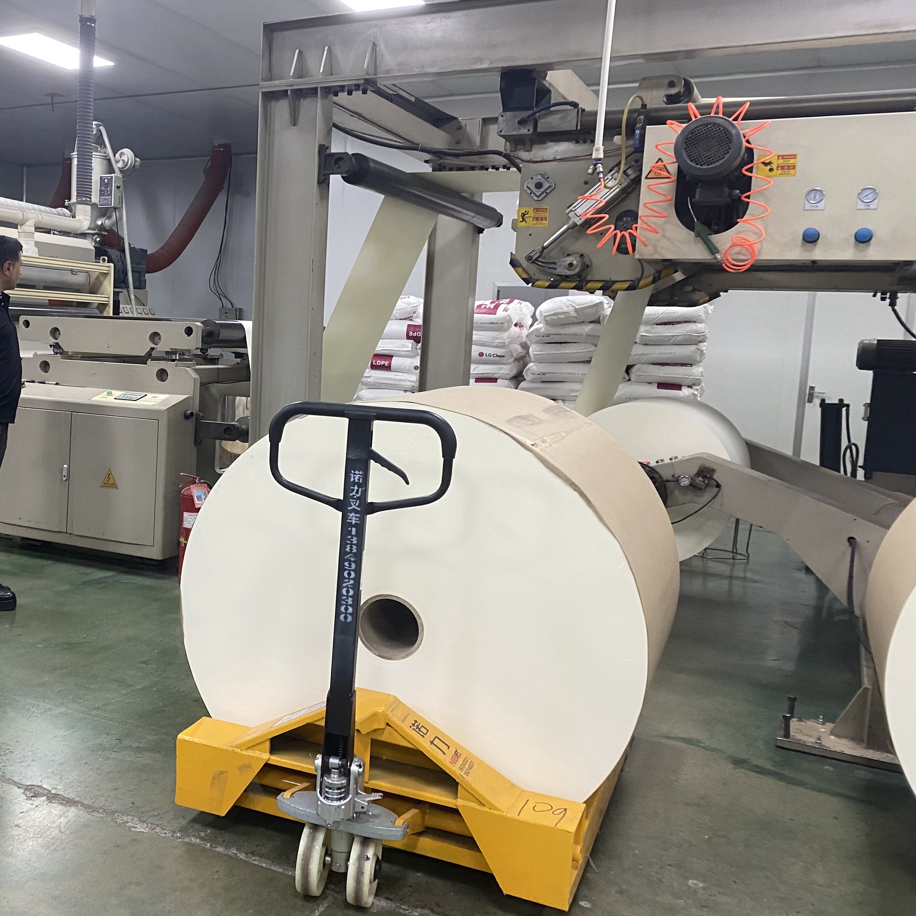 Factory direct supply of thickened laminated paper cup raw materials