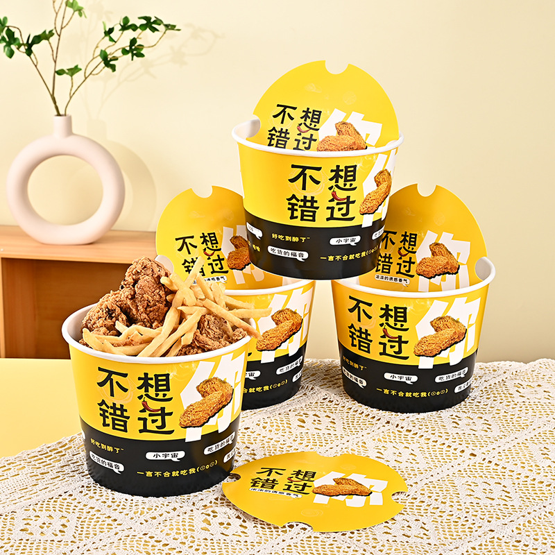 Antibacterial Coated Paper Cup Soup Bucket